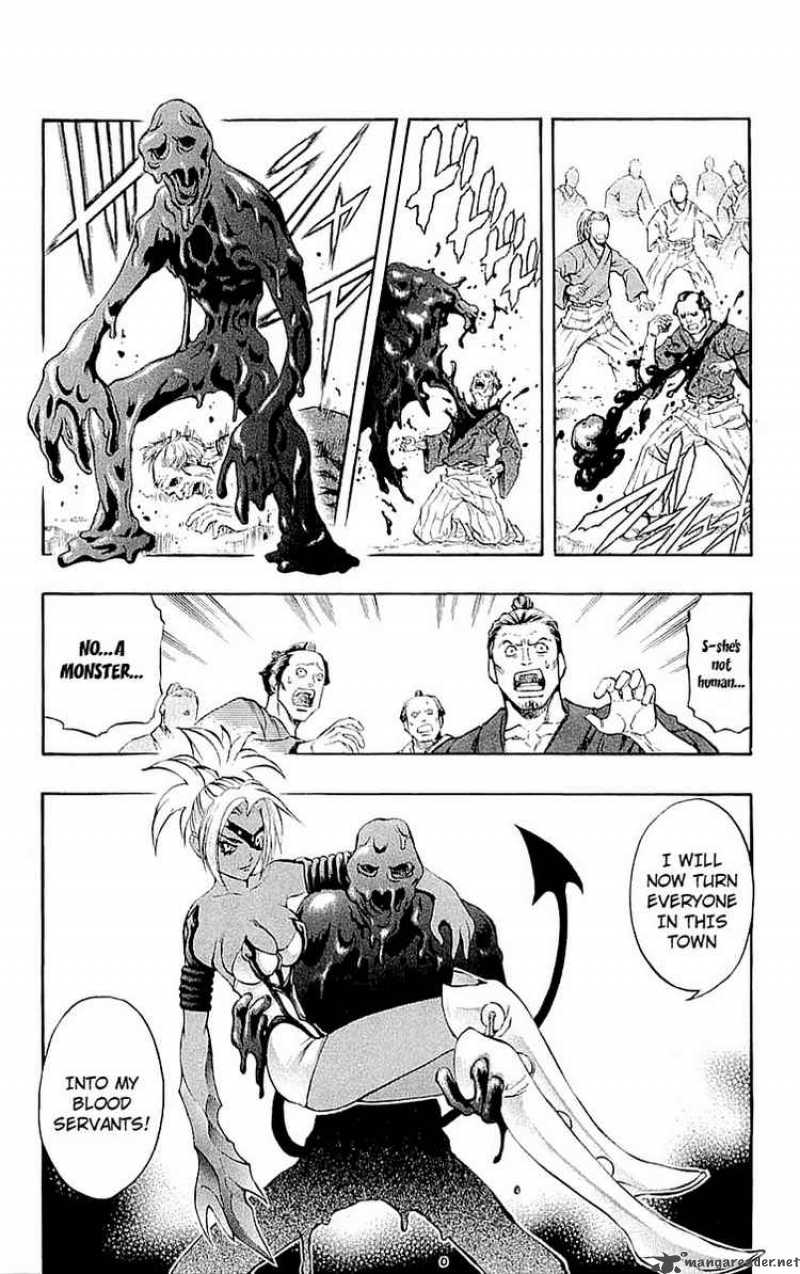 kurohime_33_8