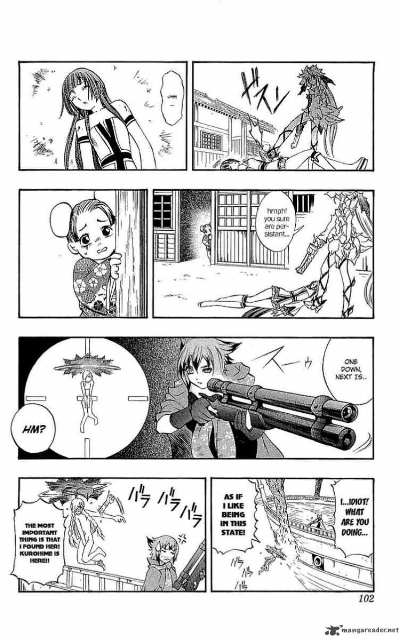 kurohime_34_11