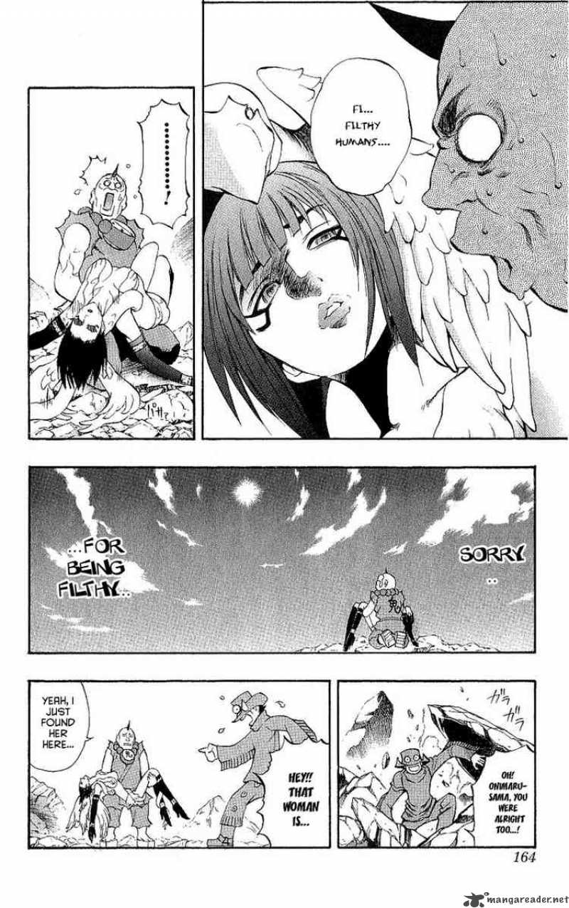 kurohime_41_10