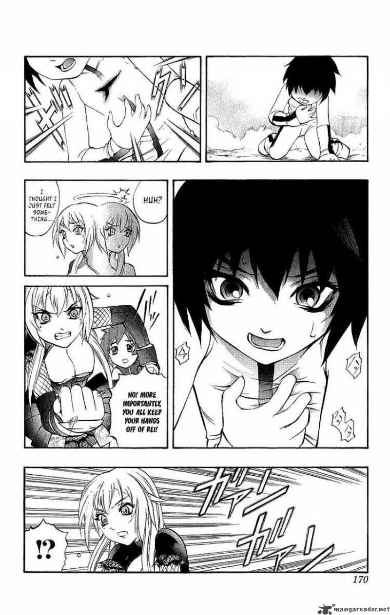 kurohime_41_16