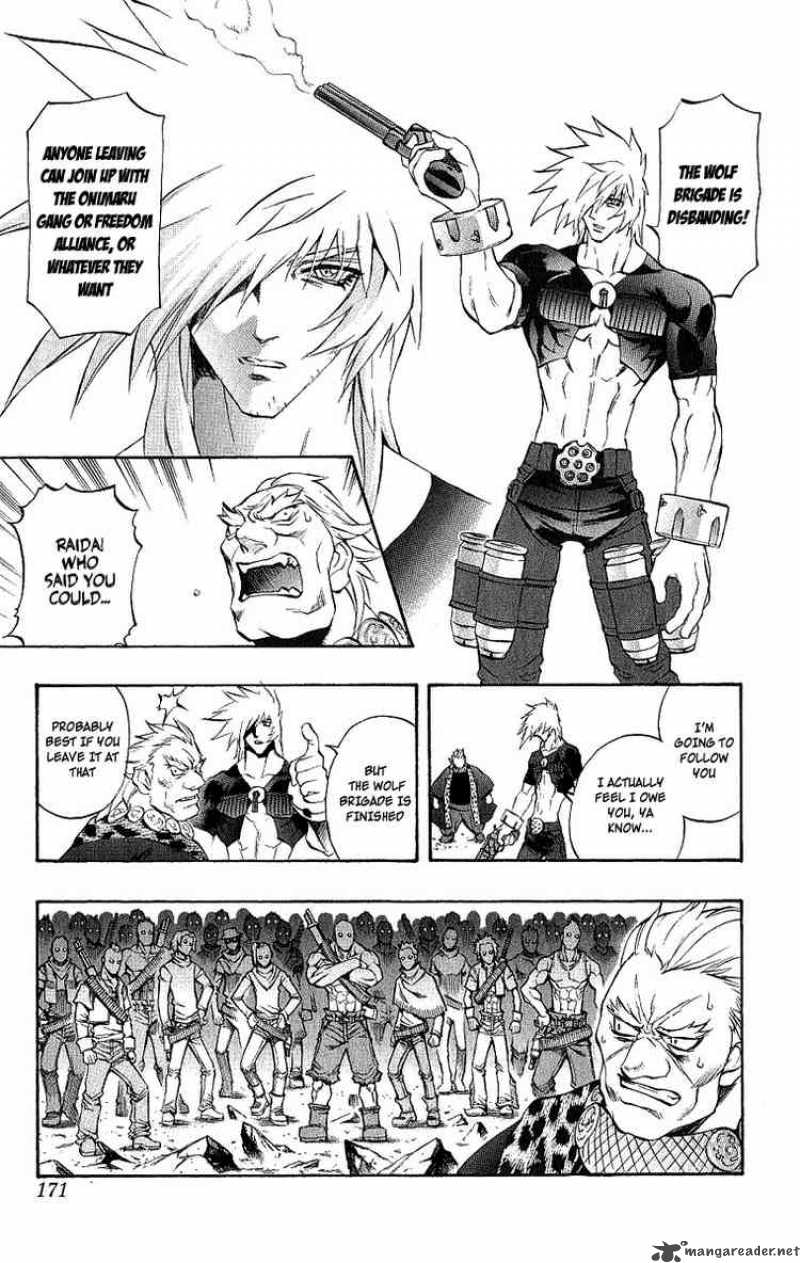 kurohime_41_17
