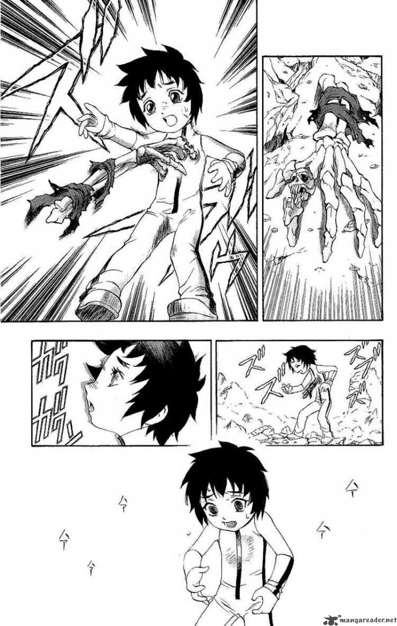 kurohime_41_2