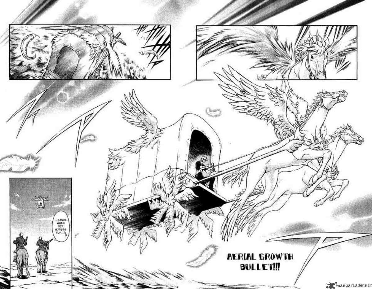 kurohime_41_27