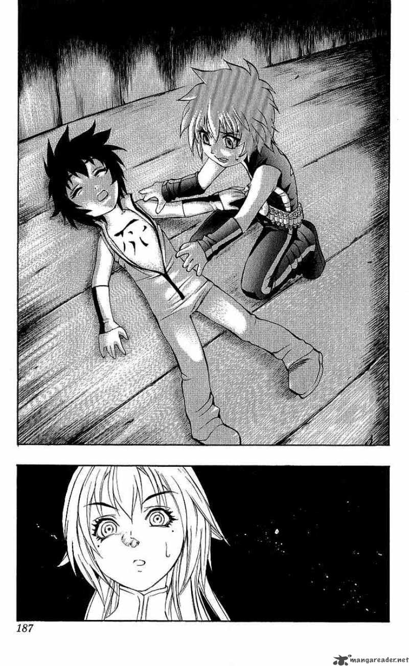 kurohime_41_31