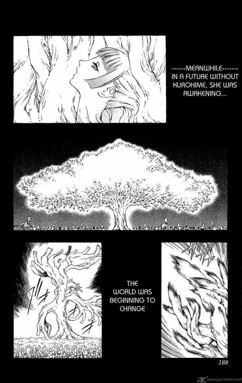 kurohime_41_32