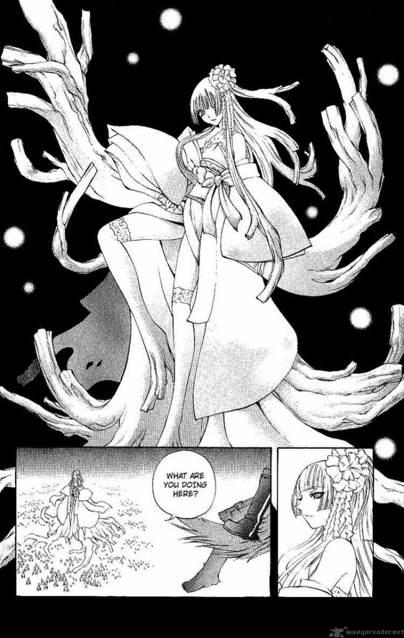 kurohime_41_33