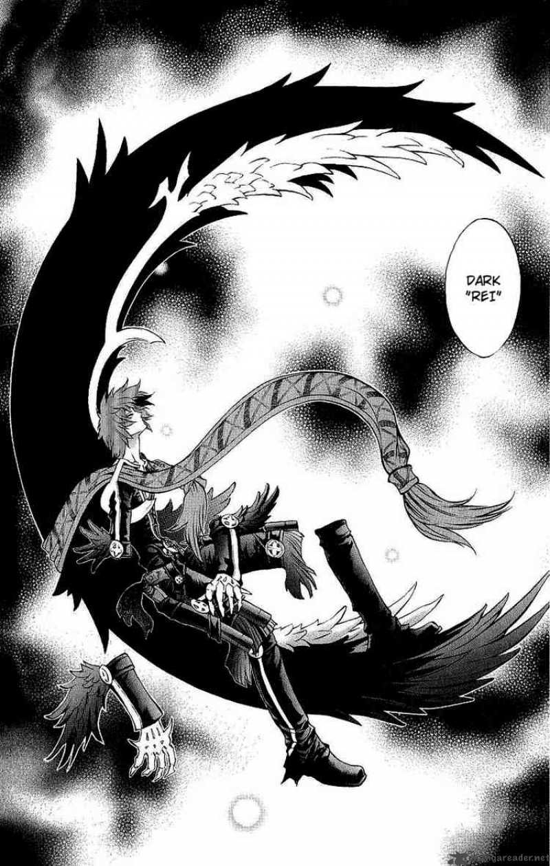 kurohime_41_34