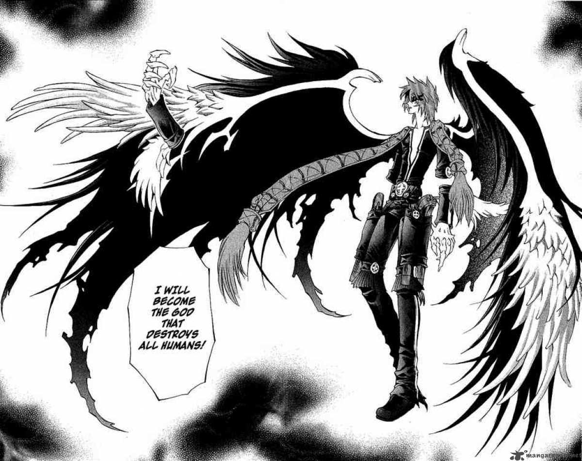 kurohime_41_38