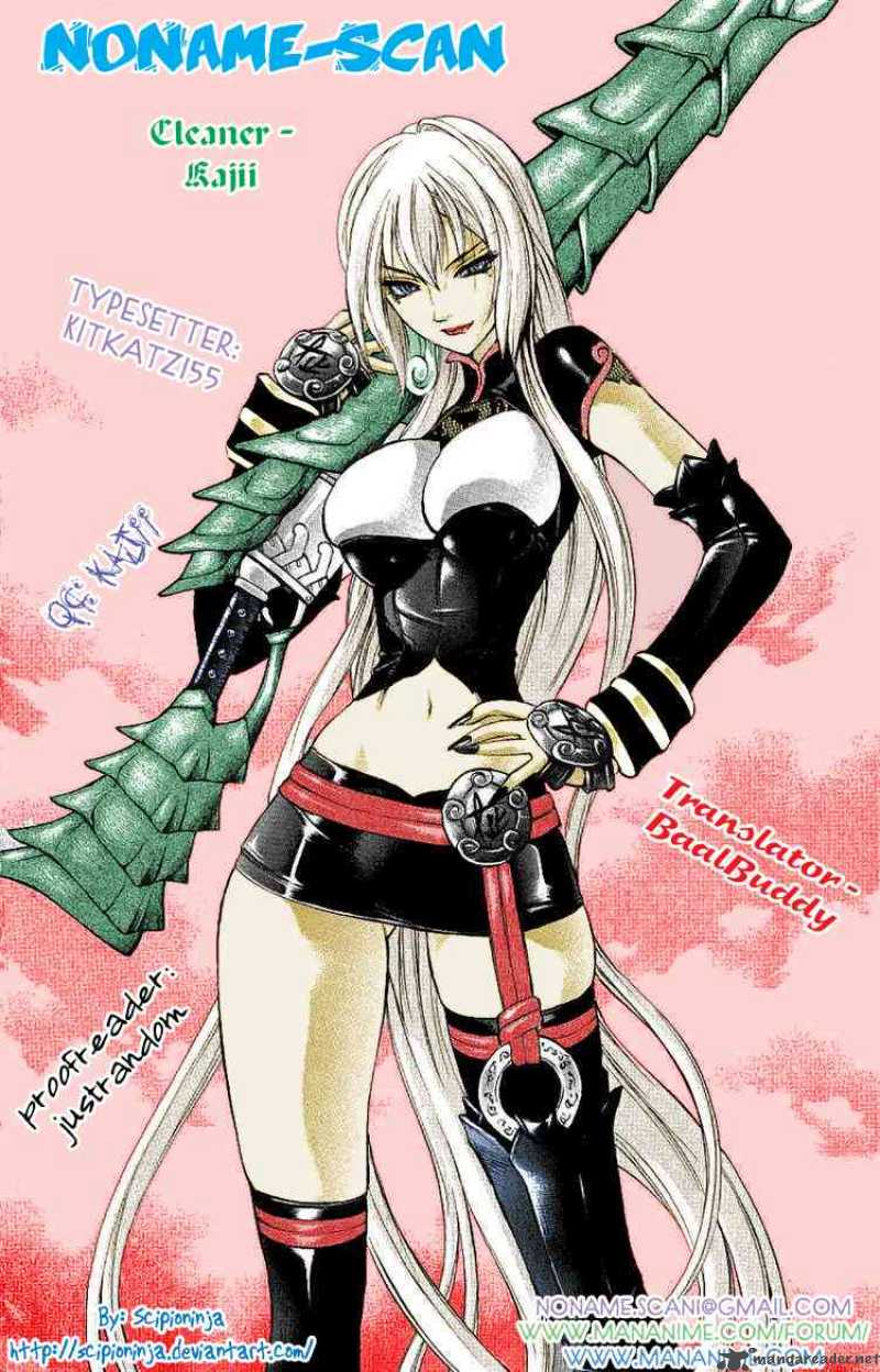 kurohime_41_42