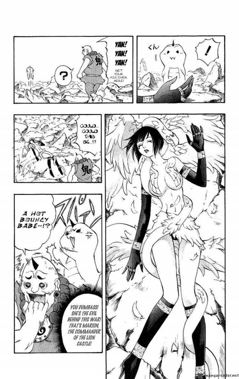 kurohime_41_8