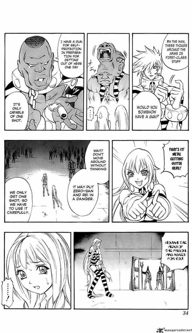 kurohime_42_32