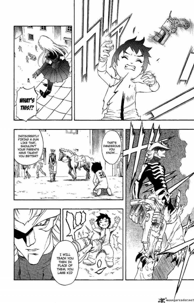 kurohime_46_12