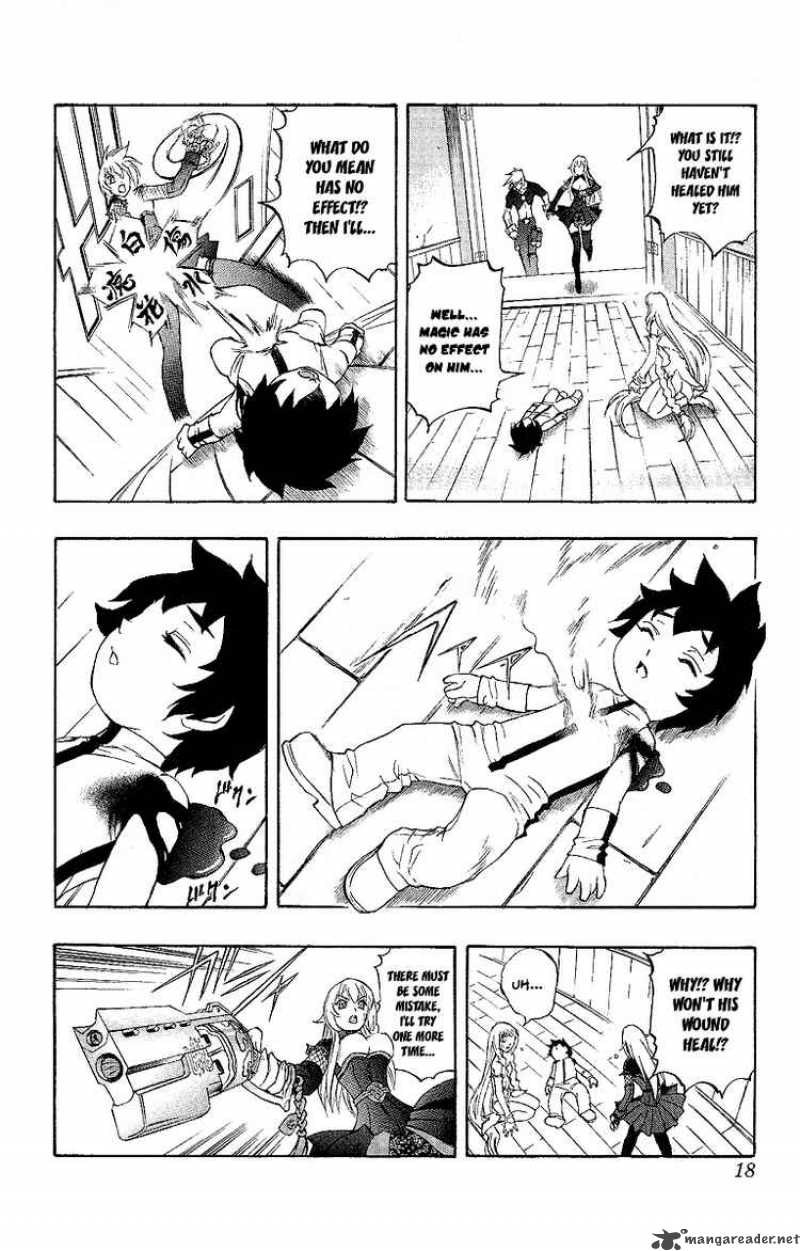 kurohime_46_16