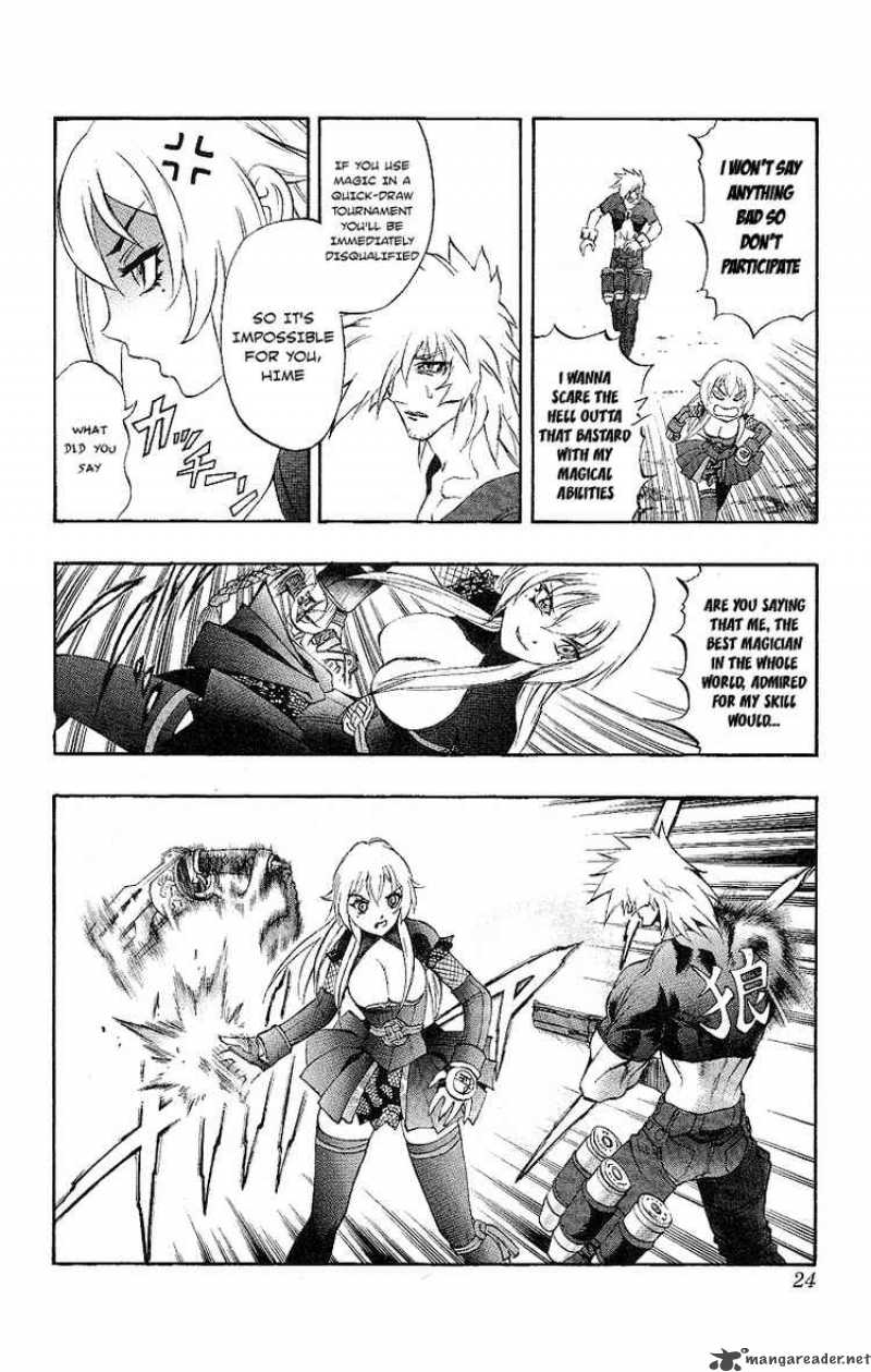 kurohime_46_22