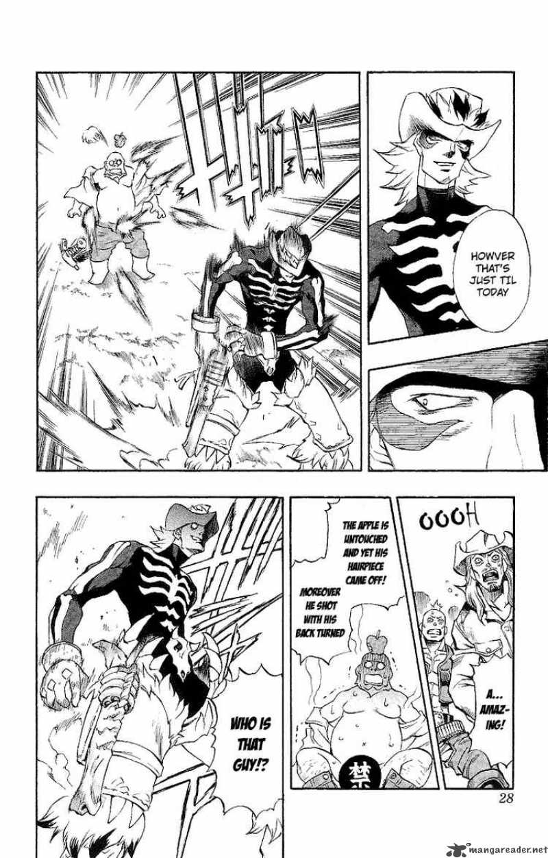 kurohime_46_26