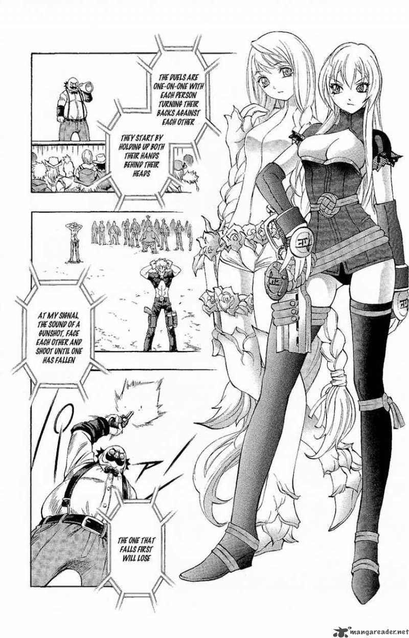 kurohime_46_28