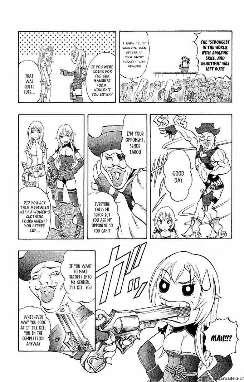 kurohime_46_30