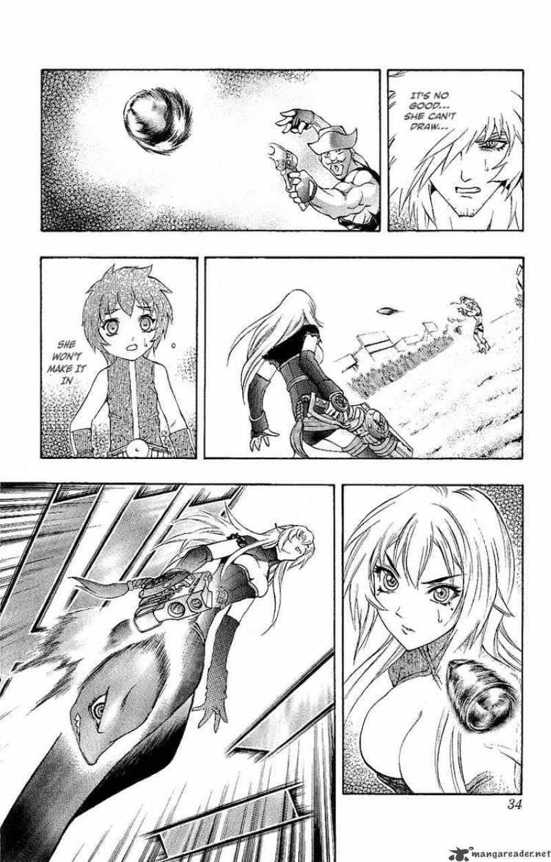 kurohime_46_32