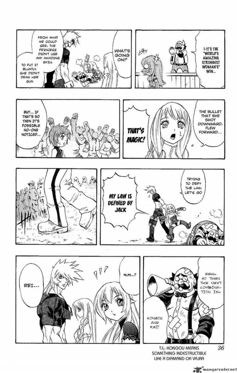 kurohime_46_34