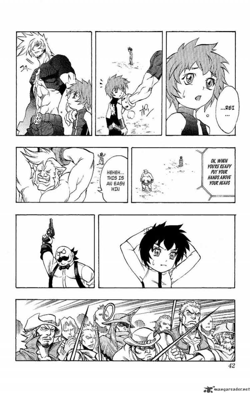kurohime_46_40