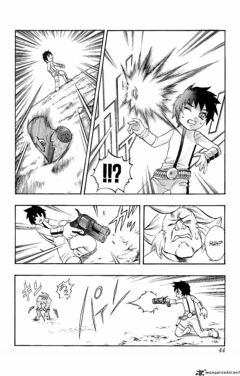 kurohime_46_42