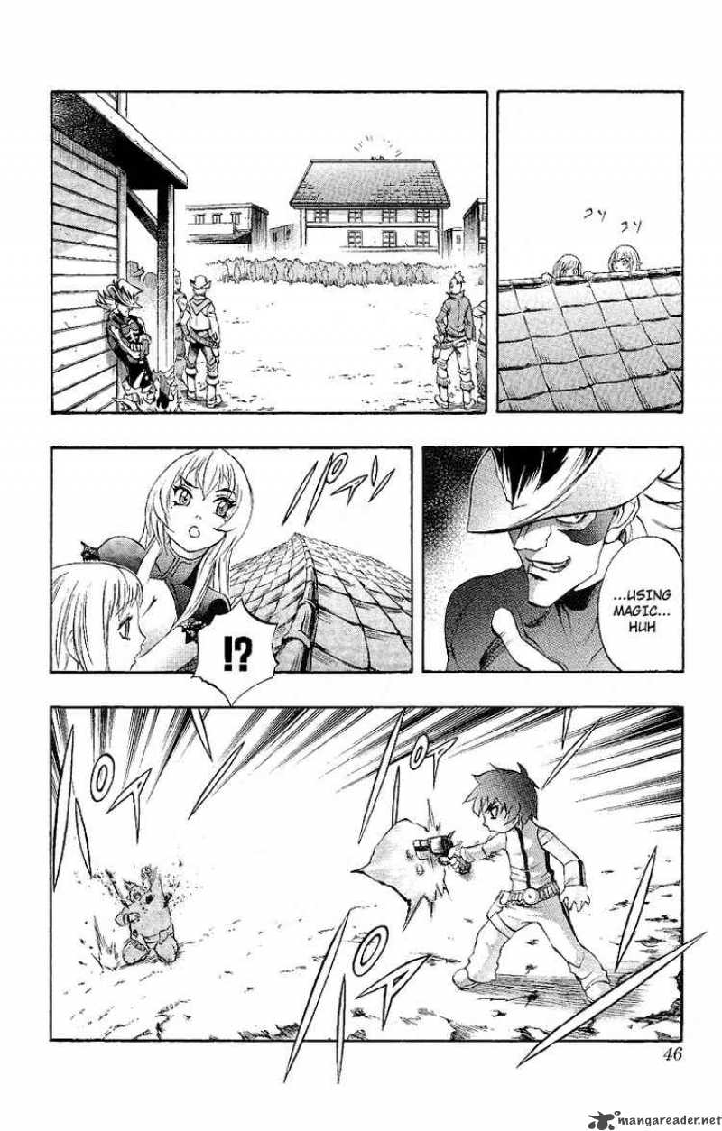 kurohime_46_44
