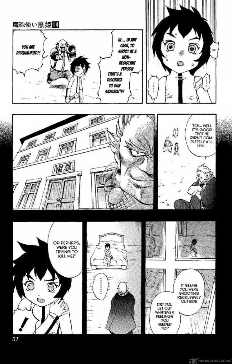 kurohime_46_48
