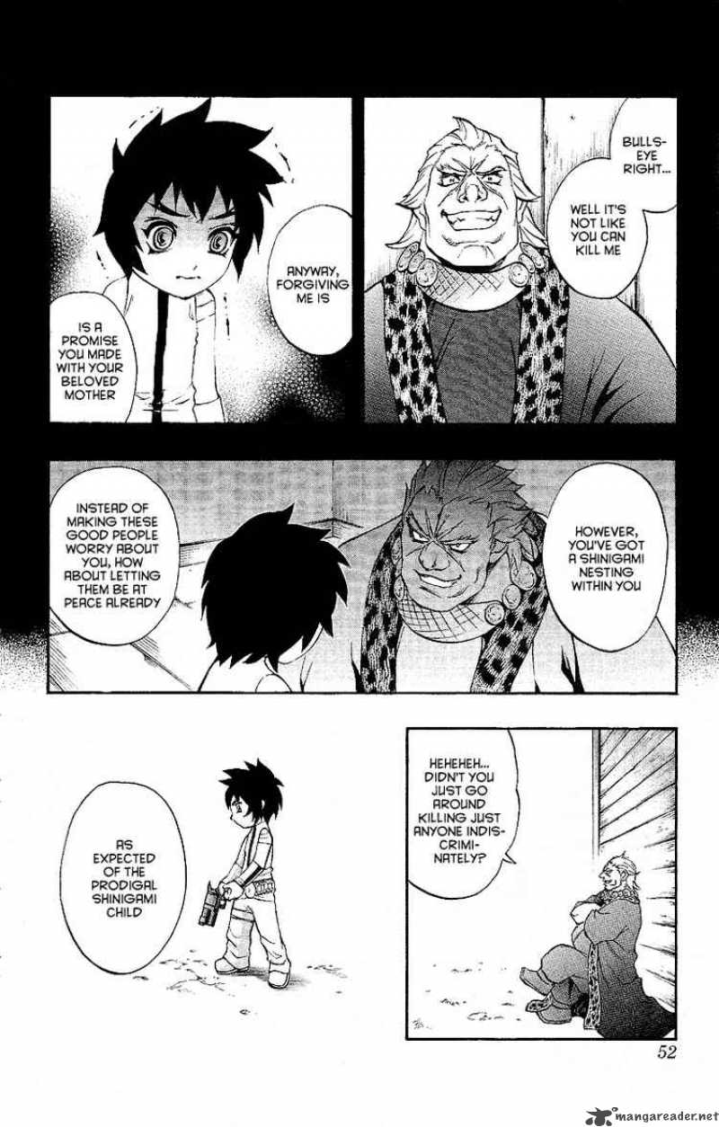 kurohime_46_49