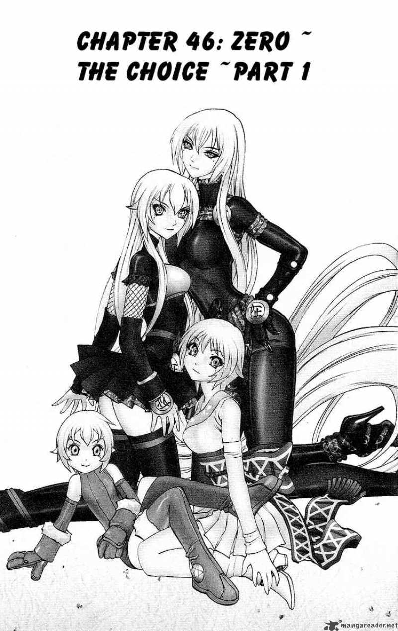 kurohime_46_5