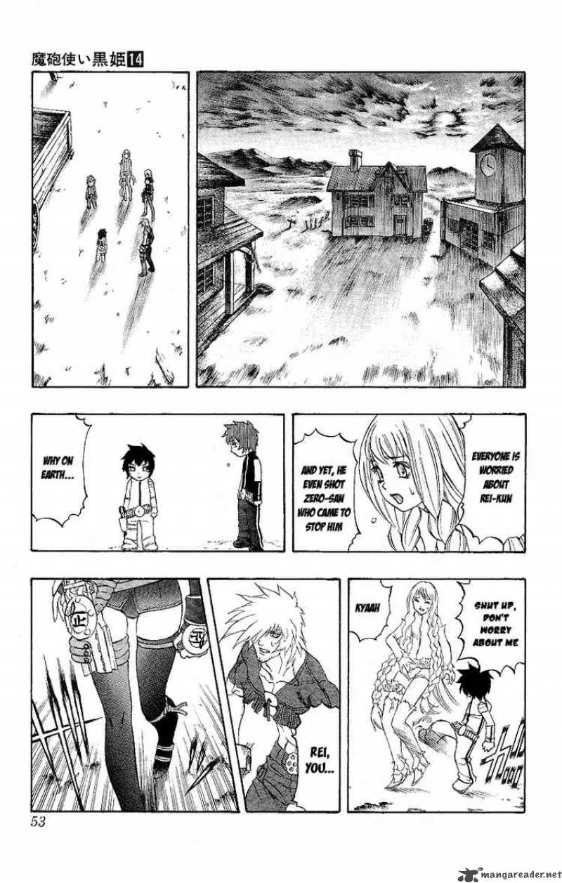 kurohime_46_50