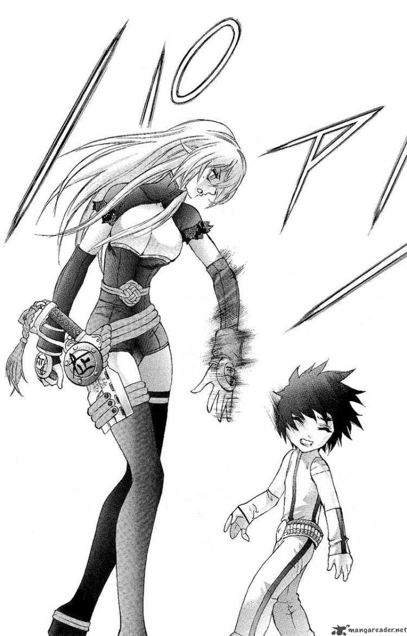 kurohime_46_51