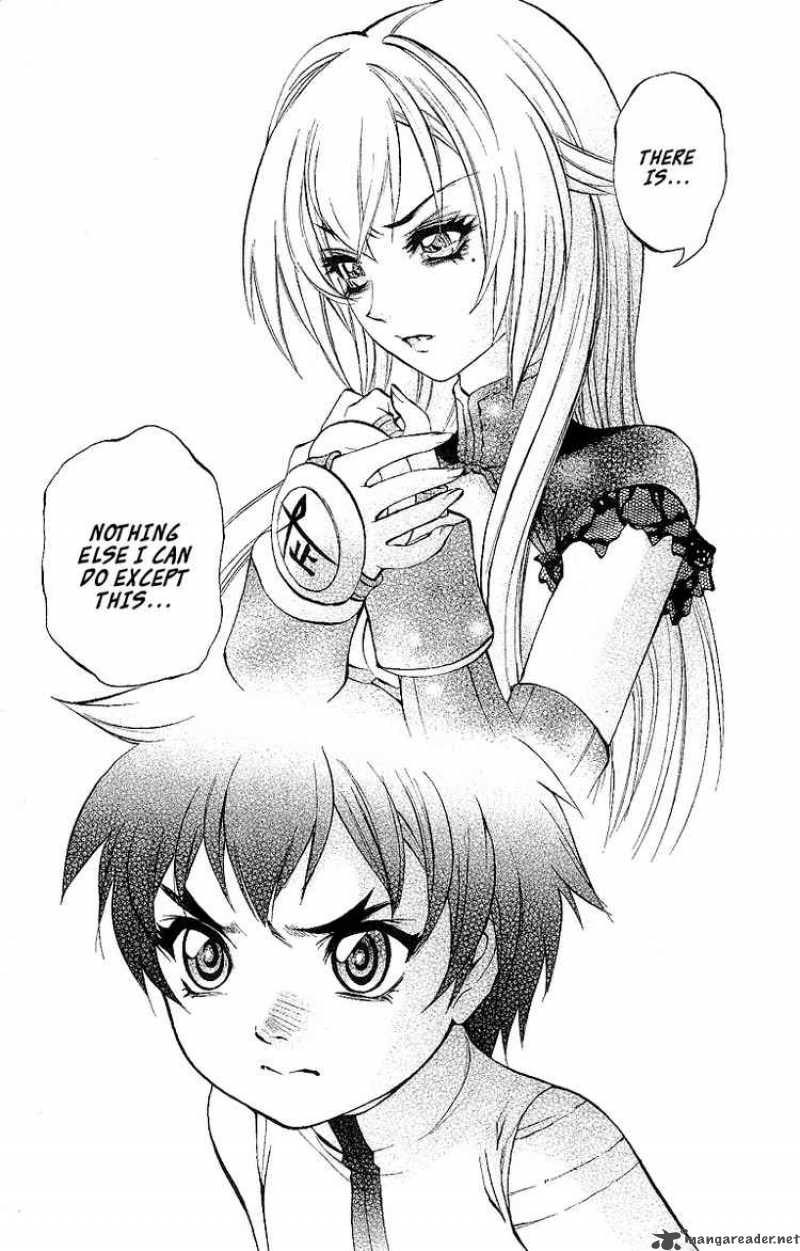 kurohime_46_54