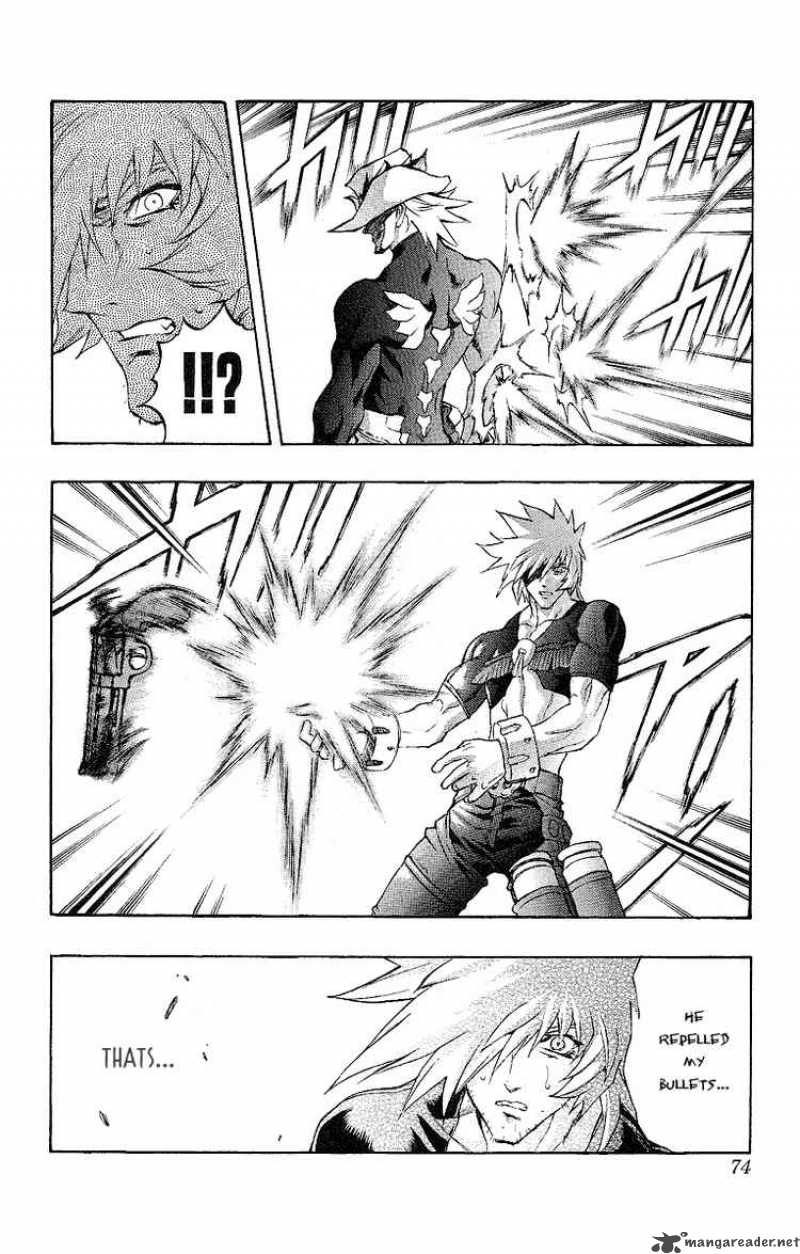 kurohime_47_16