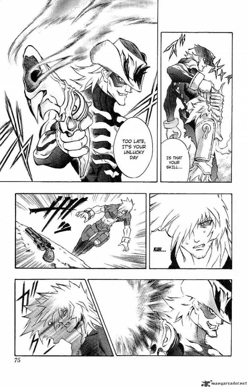 kurohime_47_17