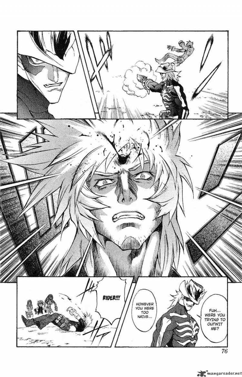 kurohime_47_18