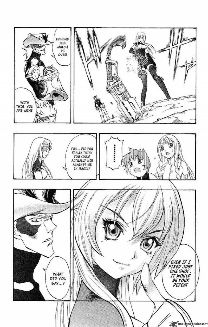 kurohime_47_28