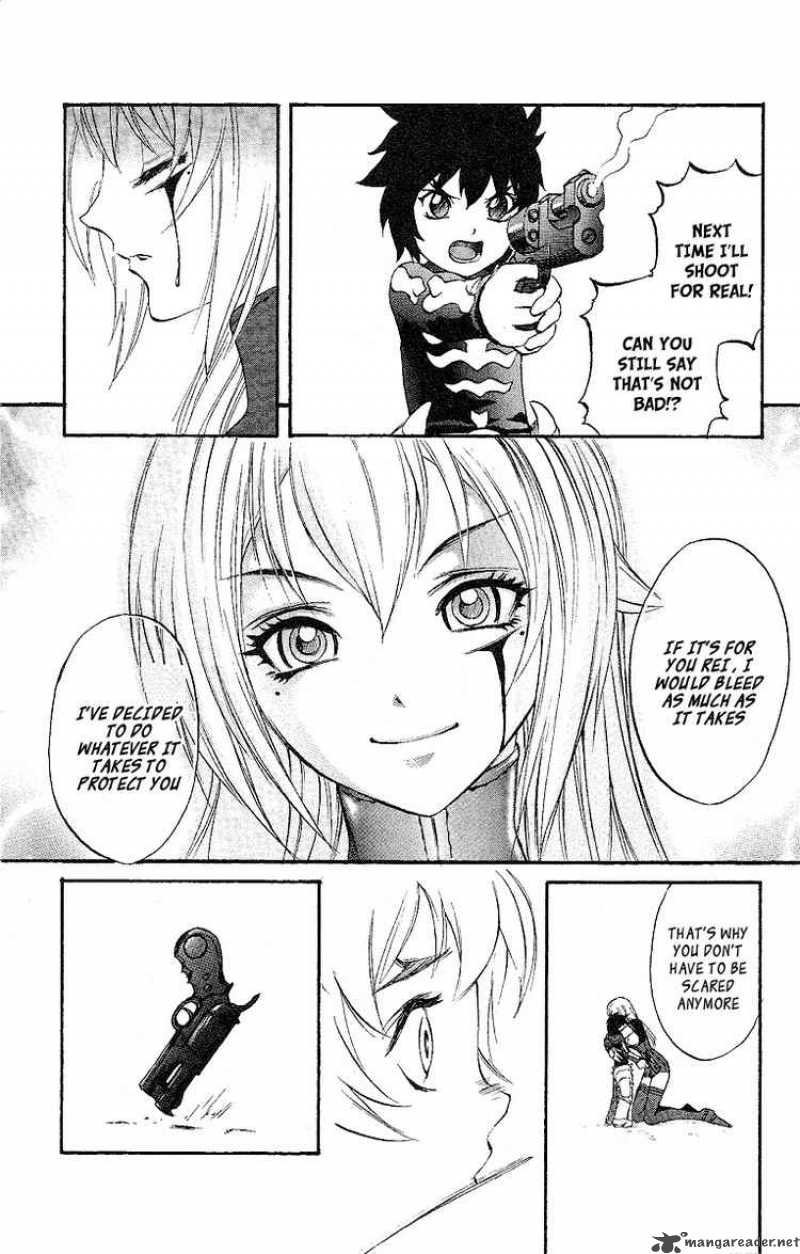 kurohime_47_38