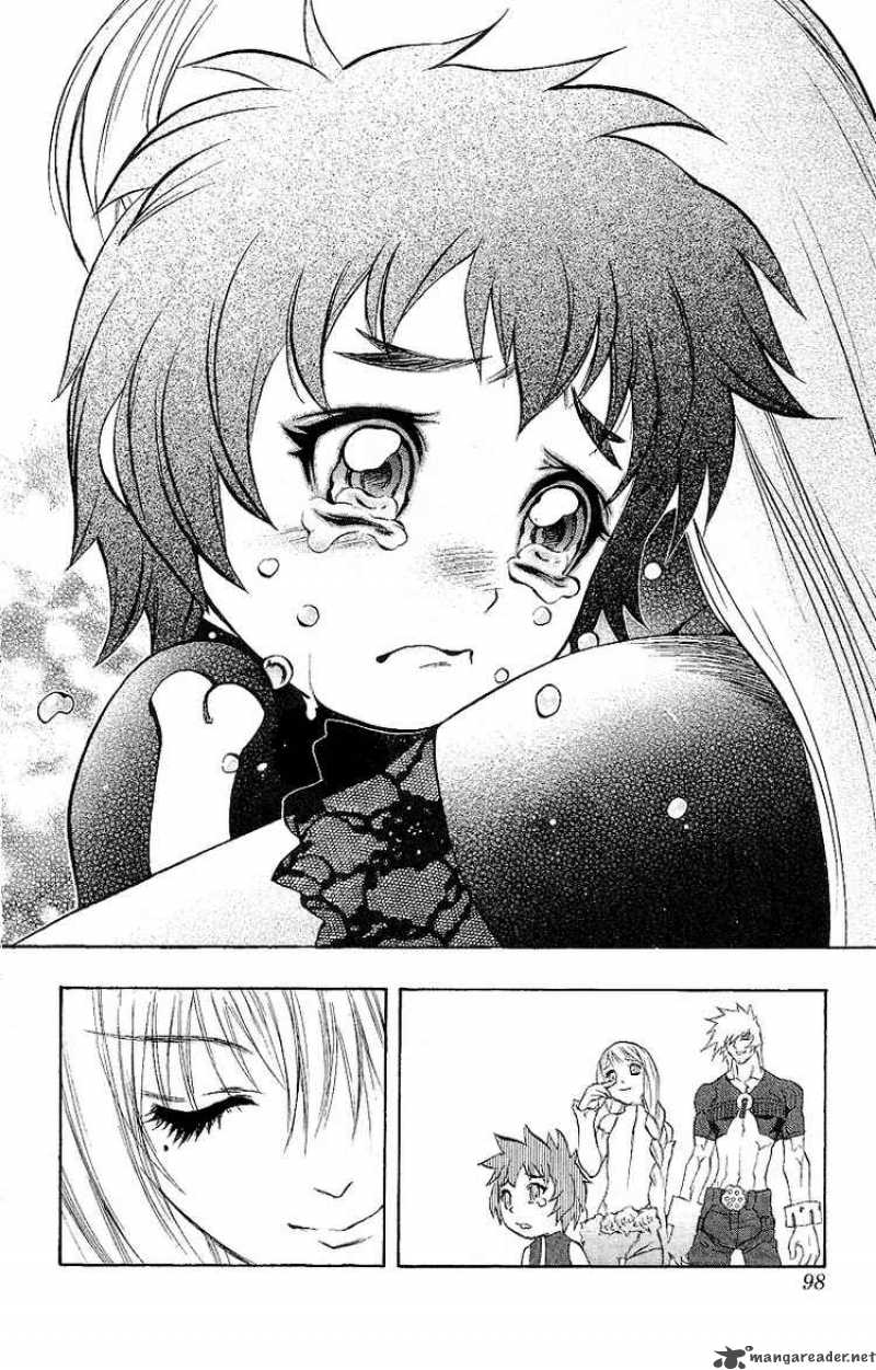 kurohime_47_40