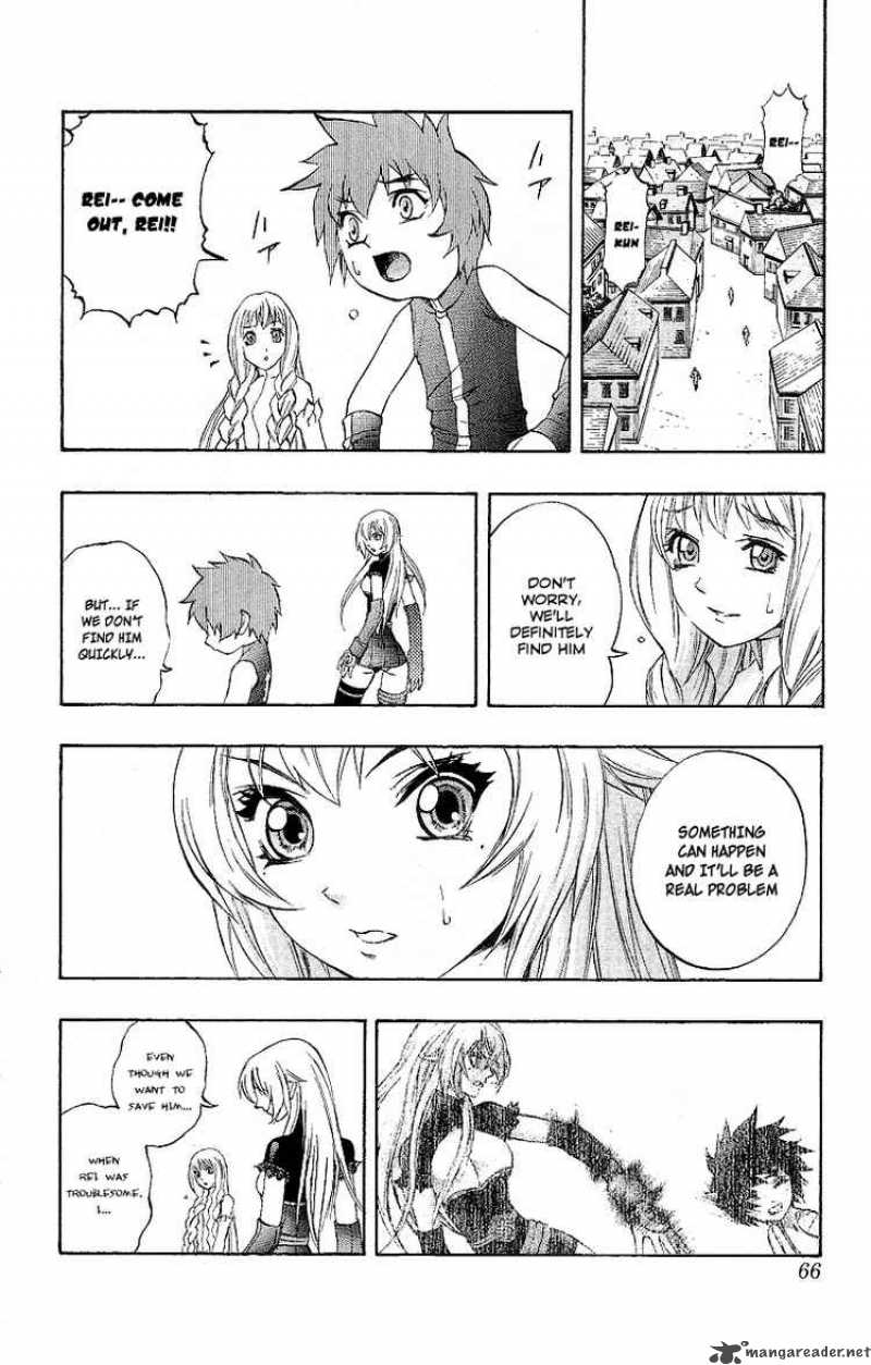 kurohime_47_8