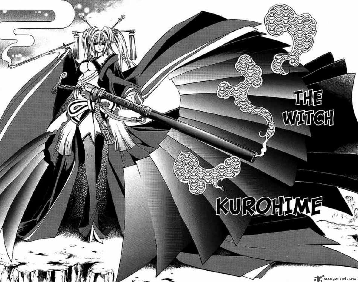 kurohime_48_11