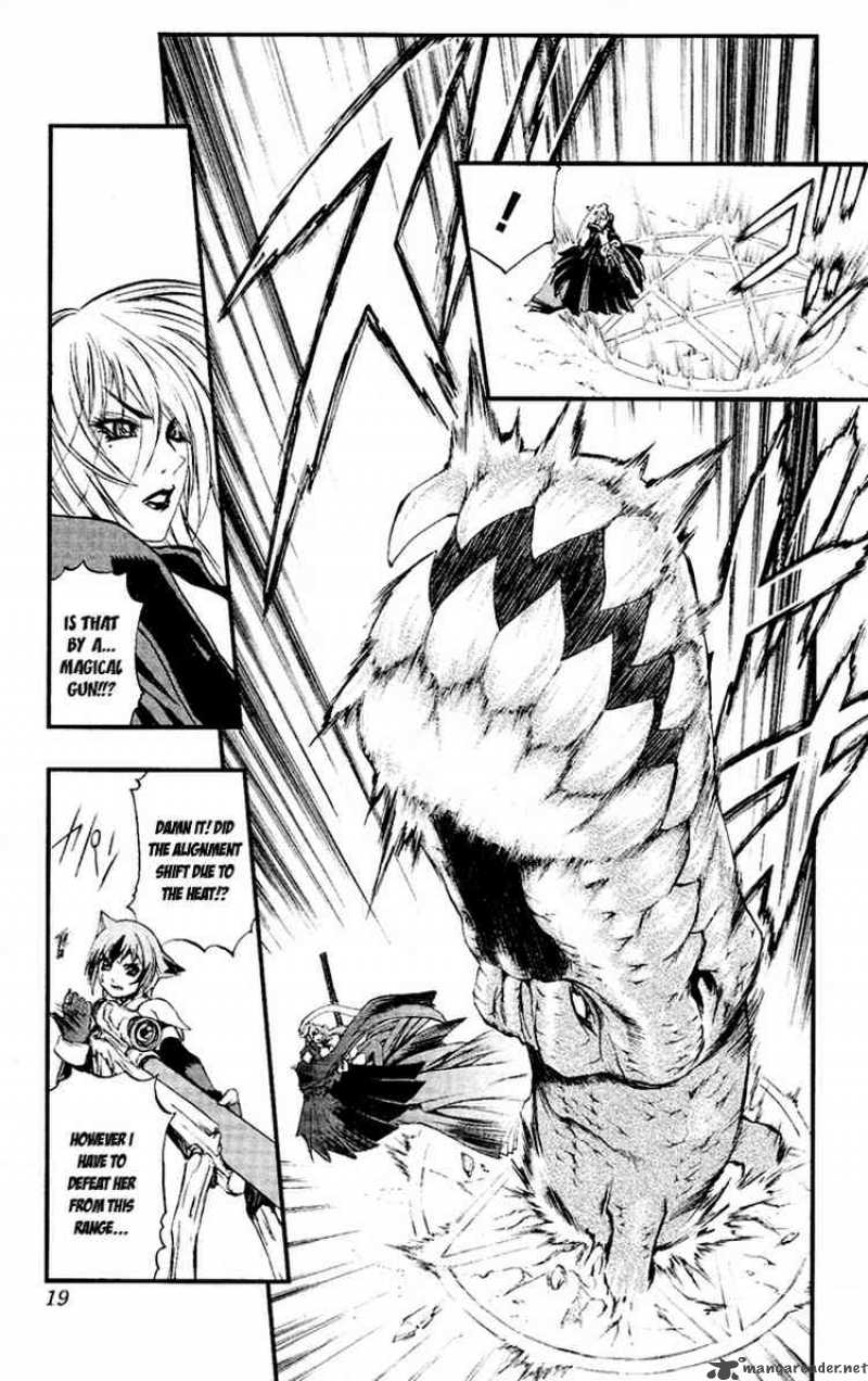 kurohime_48_15