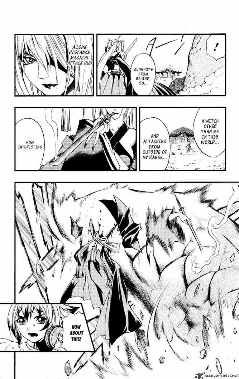 kurohime_48_16
