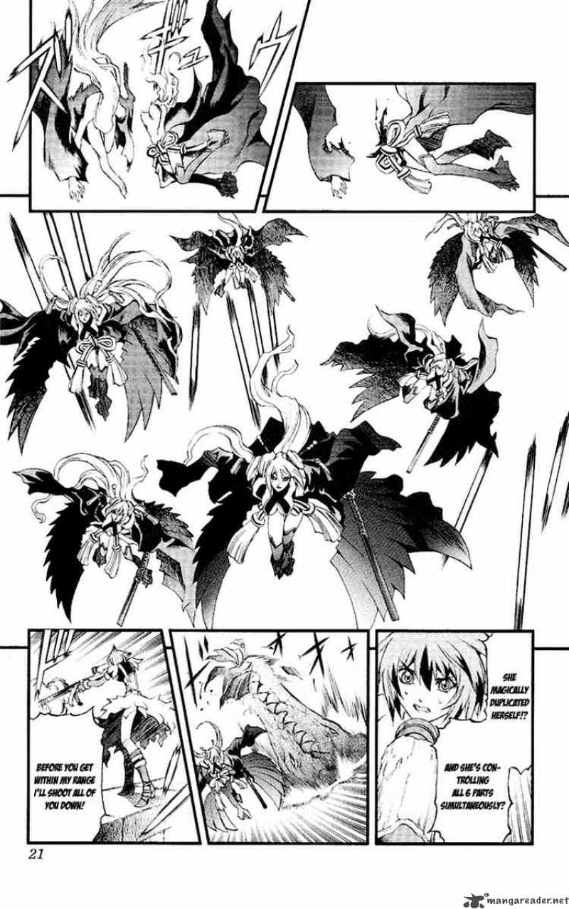 kurohime_48_17