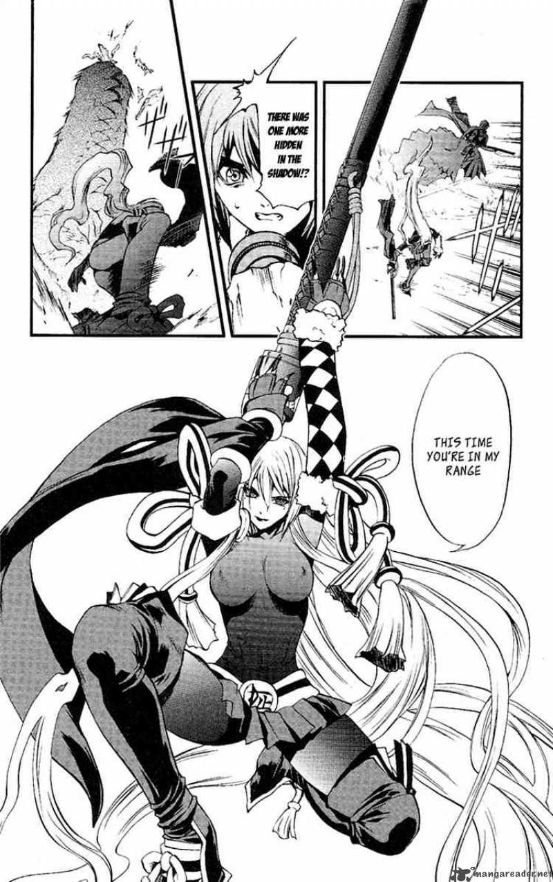 kurohime_48_19