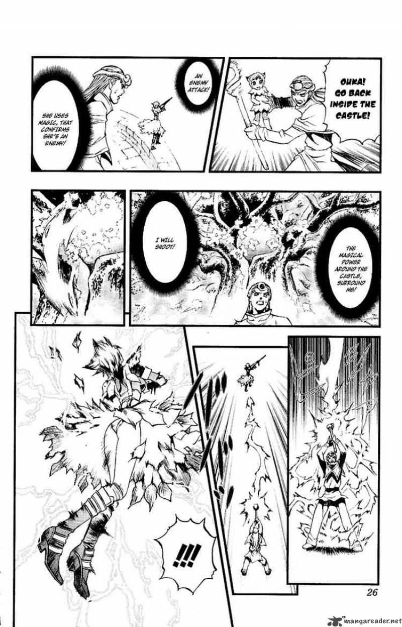 kurohime_48_21