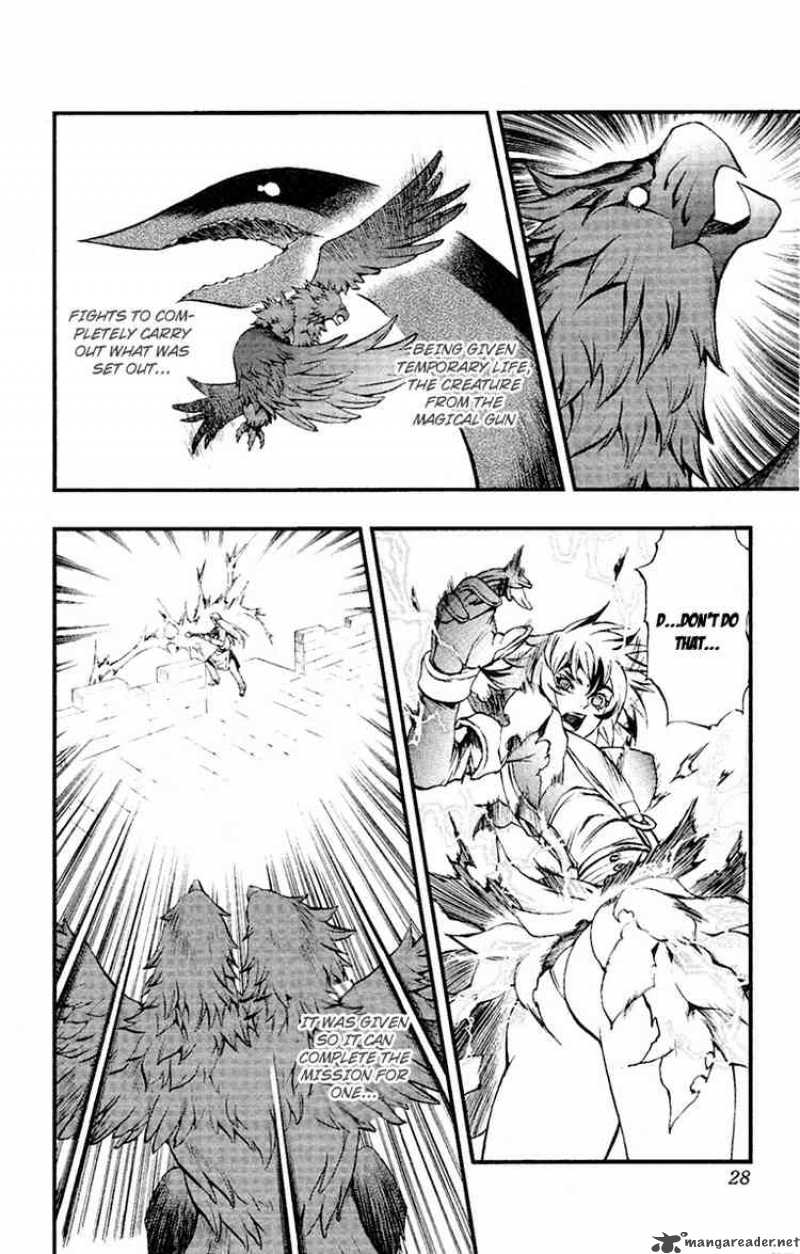 kurohime_48_23