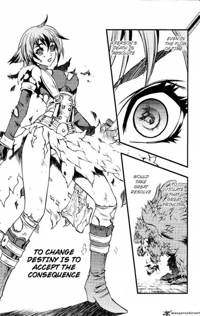 kurohime_48_26