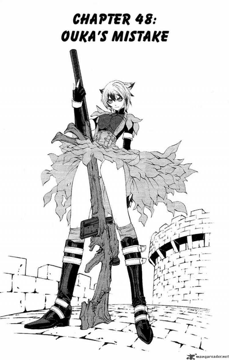 kurohime_48_4