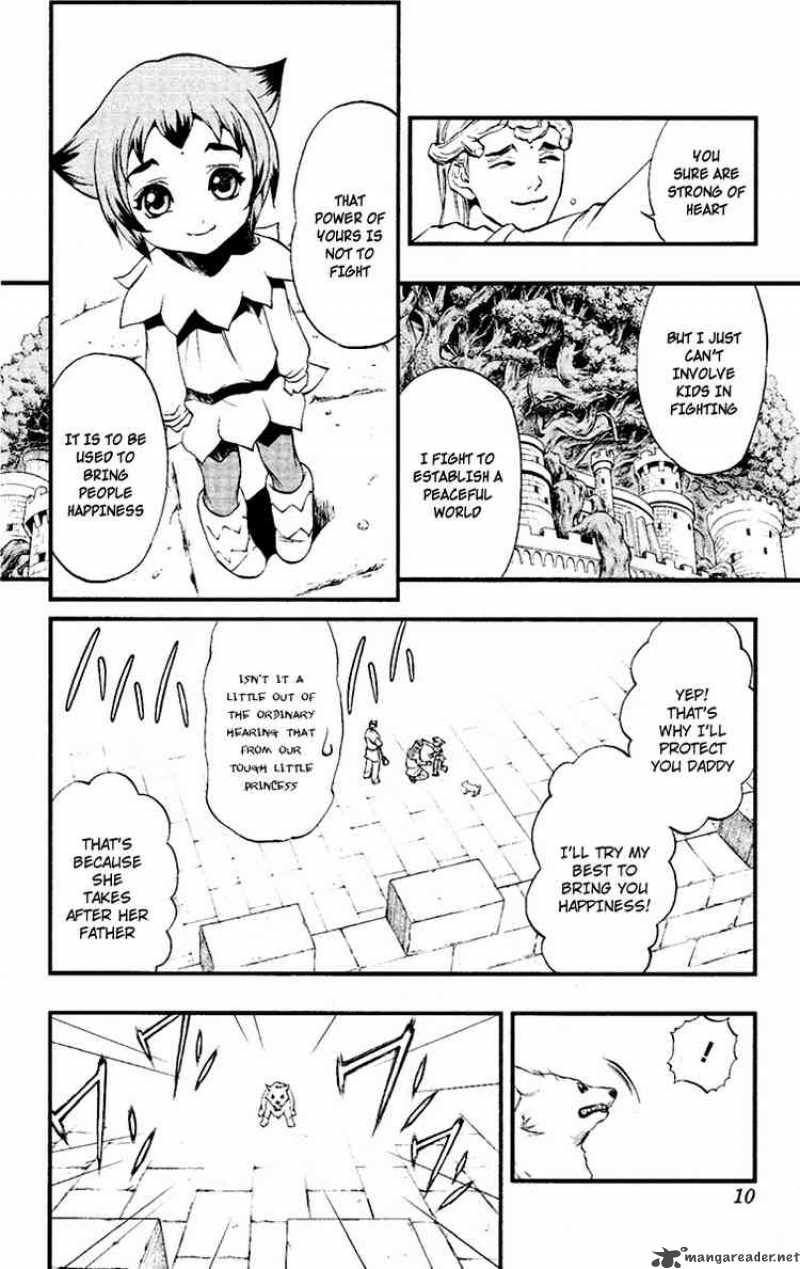 kurohime_48_7