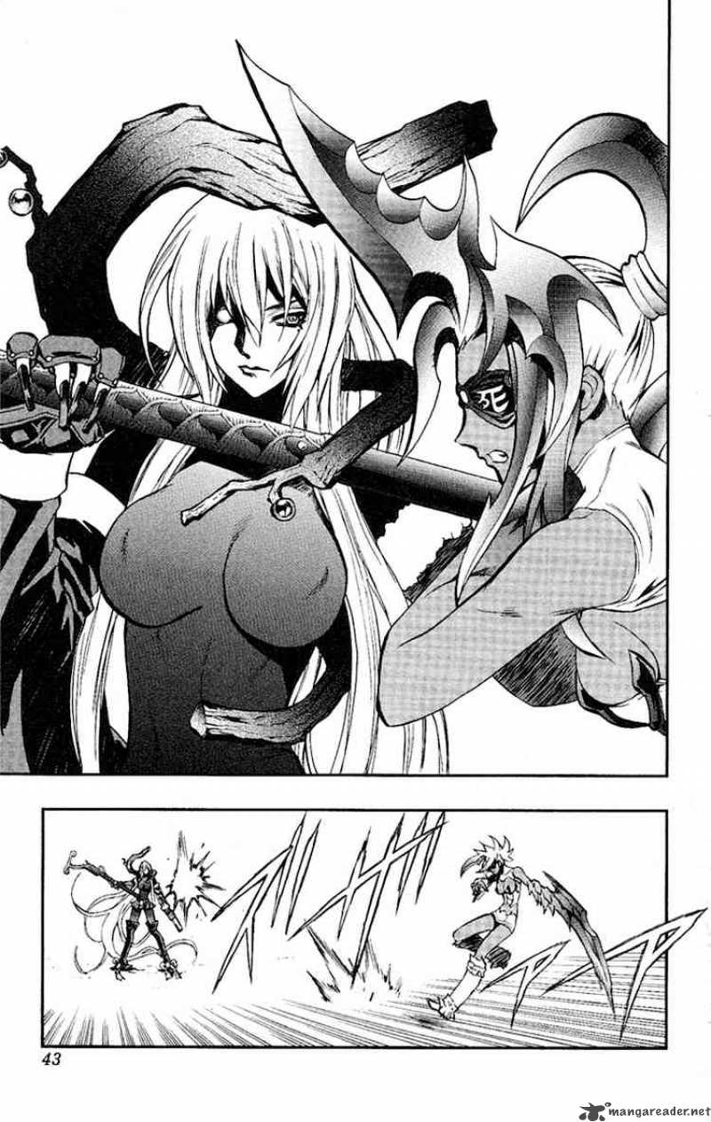 kurohime_49_11